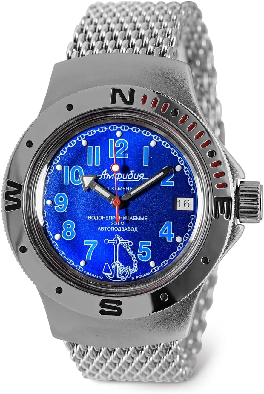 | Amphibia 060382 exert Sea Captain Automatic Self-Winding Diver Wrist Watch VOSTOK 