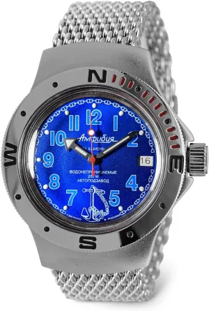 | Amphibia 060382 exert Sea Captain Automatic Self-Winding Diver Wrist Watch VOSTOK 