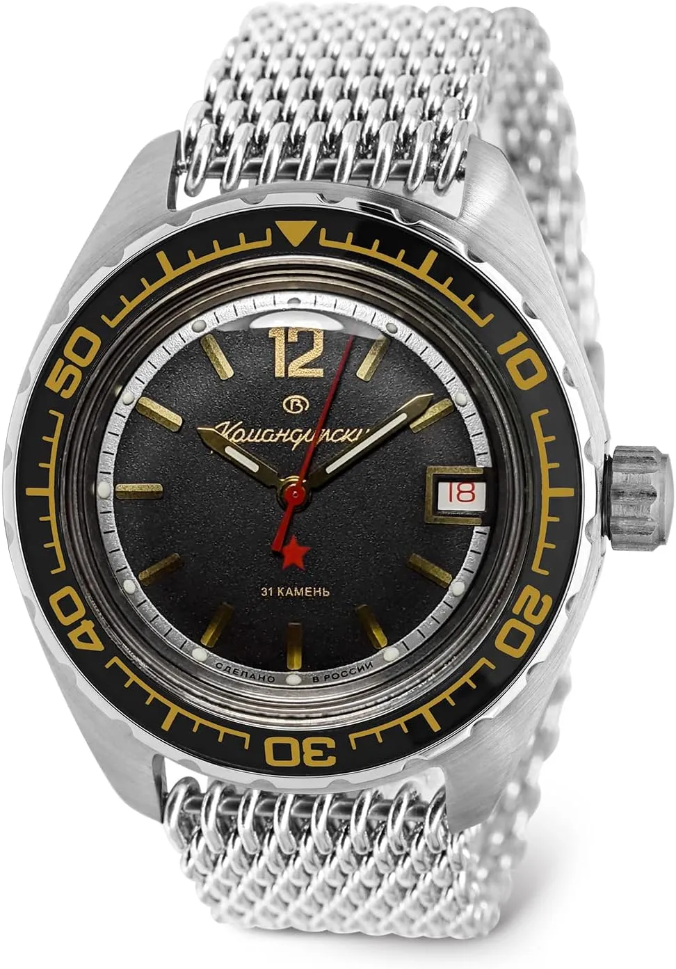| Casual Men's Watches | Model 020741 VOSTOK linear | Komandirskie 02K Automatic Self-Winding Russian Military Diver Wrist Watch | WR 200 m | Fashion | Business 