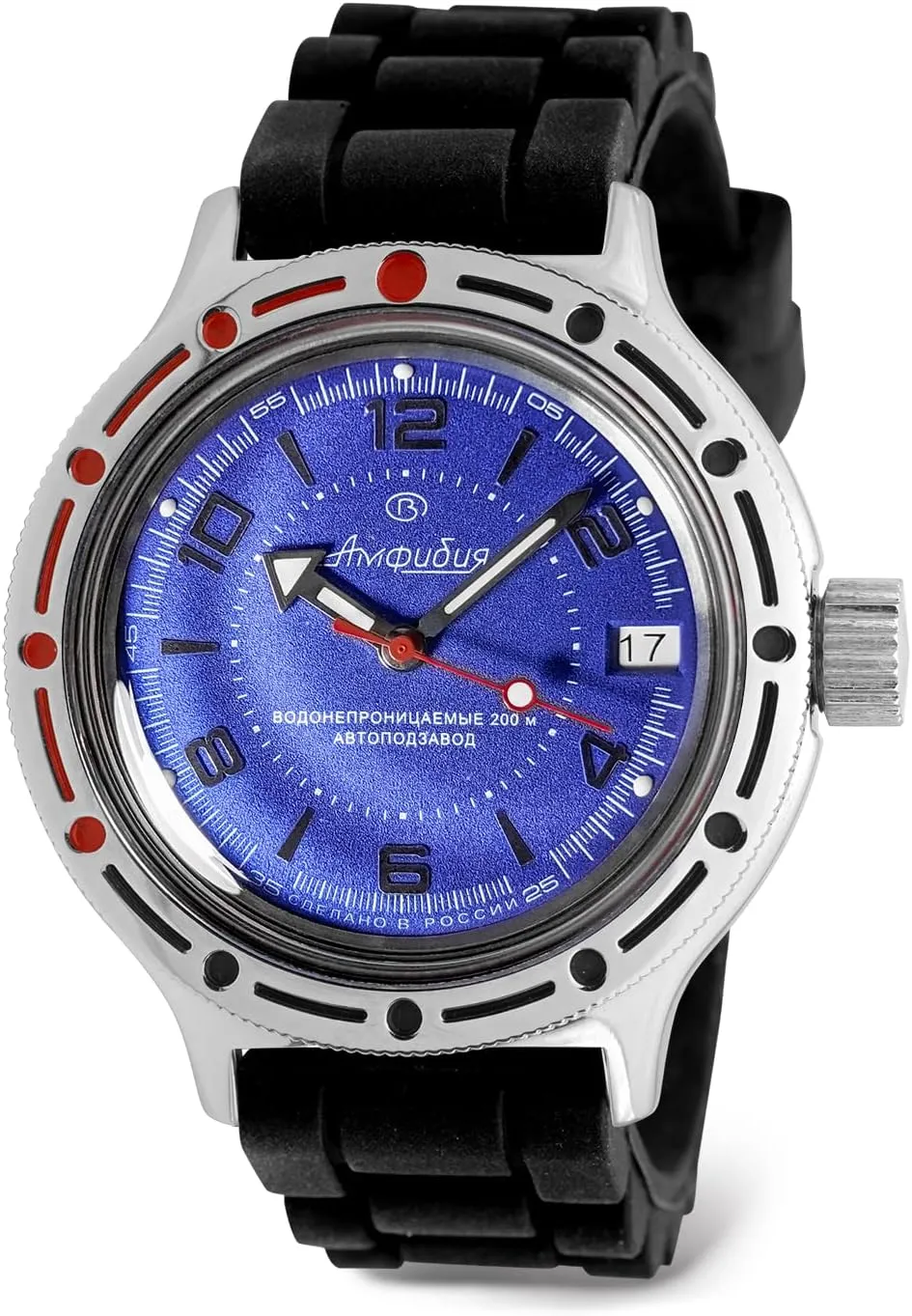| Casual Men's Watches VOSTOK | Classic republican lease distasteful former besiege Amphibian Automatic Self-Winding Russian Diver Wrist Watch | WR 200 m | Amphibia 420007 | Fashion | Business 