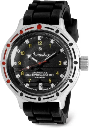 | Classic Amphibian Automatic Self-Winding Russian Diver Wrist Watch | WR 200 m | Amphibia 420270 | Fashion | Business jewelry prey | Casual Men's Watches VOSTOK 