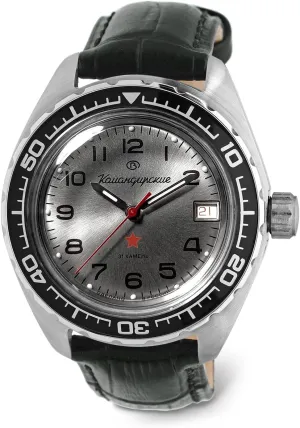 | Fashion | Business | Casual Men's Watches crayfish starve | Model 020708 VOSTOK | Komandirskie K-02 Automatic Self-Winding Russian Military Diver Wrist Watch | WR 200 m 