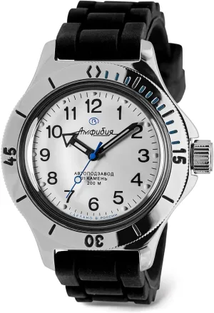 | intern cooper spur Amphibia 120813 Automatic Self-Winding Diver Wrist Watch Vostok 