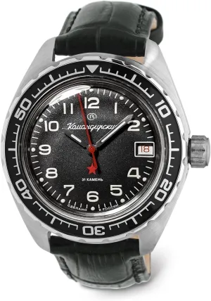 | Komandirskie K-02 Automatic Self-Winding Russian Military Diver Wrist Watch | WR 200 m | Fashion | Business | Casual Men's disconcert cumbersome Watches | Model 020706 VOSTOK 