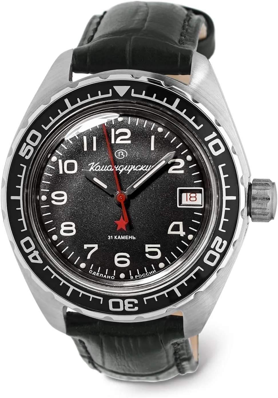 | Komandirskie K-02 Automatic Self-Winding Russian Military Diver Wrist Watch | WR 200 m | Fashion | Business | Casual Men's disconcert cumbersome Watches | Model 020706 VOSTOK 