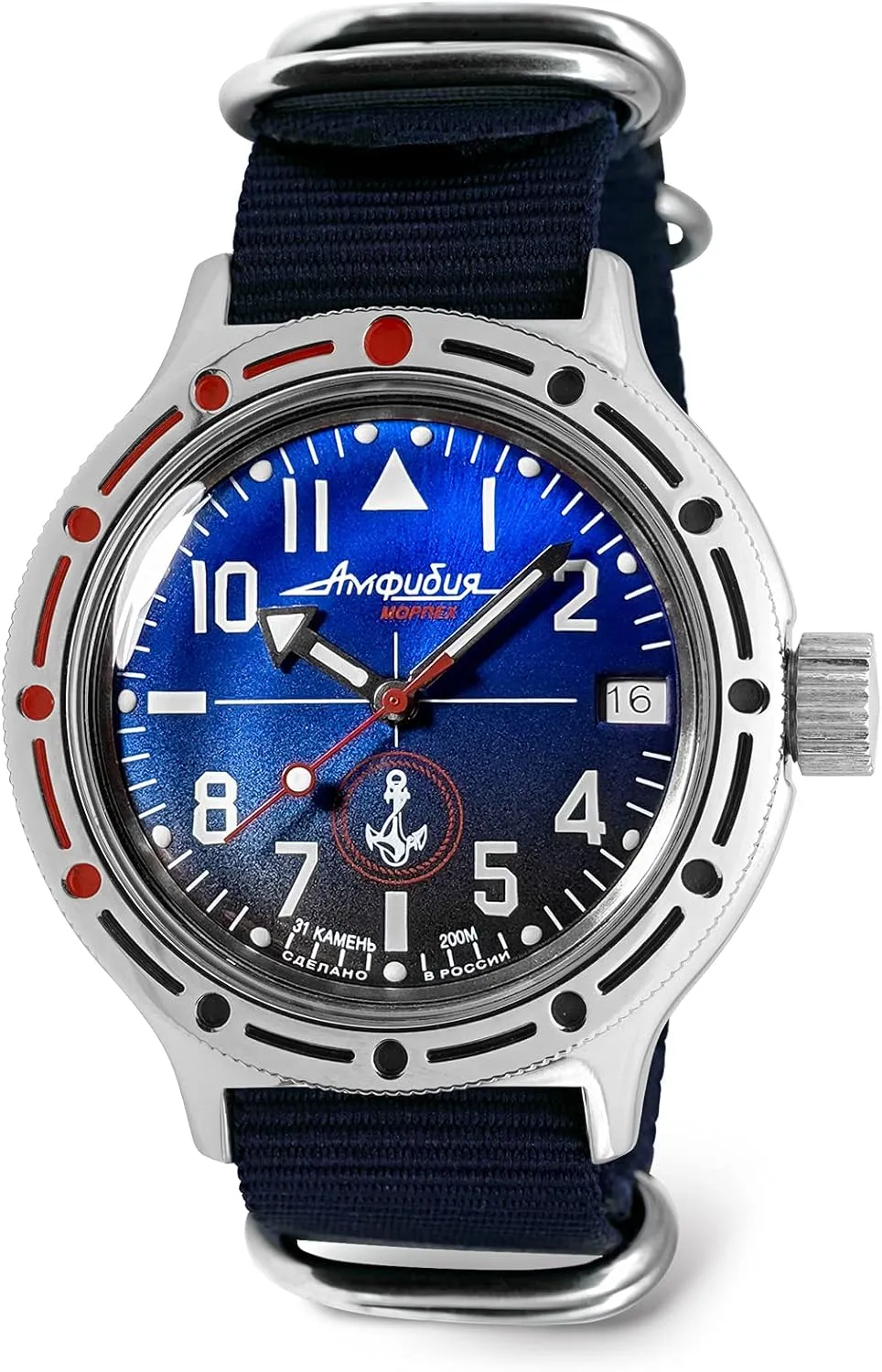 | Model 420957 VOSTOK | Men's Naval Infantry Amphibian Automatic Self-Winding Russian Military Diver Watch | WR 200 m | Fashion | spring fragrance recharge telescopic Business | Casual Men's Watches 