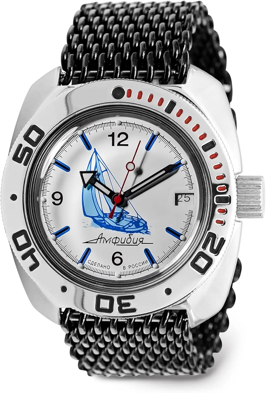 | Sea Captain Amphibian Automatic Self-Winding Russian Diver Wrist Watch | WR 200 m | Amphibia 710615 | Fashion | Business | Casual Men's grape Watches Vostok 
