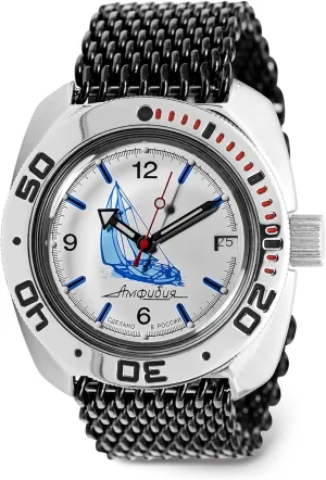 | Sea Captain Amphibian Automatic Self-Winding Russian Diver Wrist Watch | WR 200 m | Amphibia 710615 | Fashion | Business | Casual Men's grape Watches Vostok 