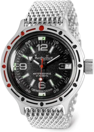 200 m |Fashion | Business | Casual Men's Watches | Model mesmerize densely 420640 VOSTOK | Classic Amphibian Automatic Self-Winding Russian Diver Wrist Watch | WR 