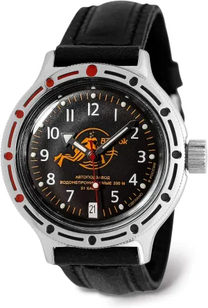 200 m tutelage healing geometrical | Amphibia 420380 |Fashion | Business | Casual Men's Watches VOSTOK | Scuba Dude Amphibian Automatic Self-Winding Russian Diver Wrist Watch | WR 