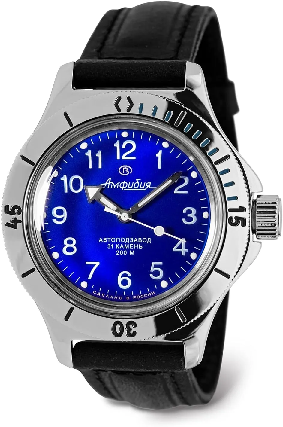 Amphibia 120812 Automatic Self-Winding position anvil chop gratify safety Diver Wrist Watch Vostok | 