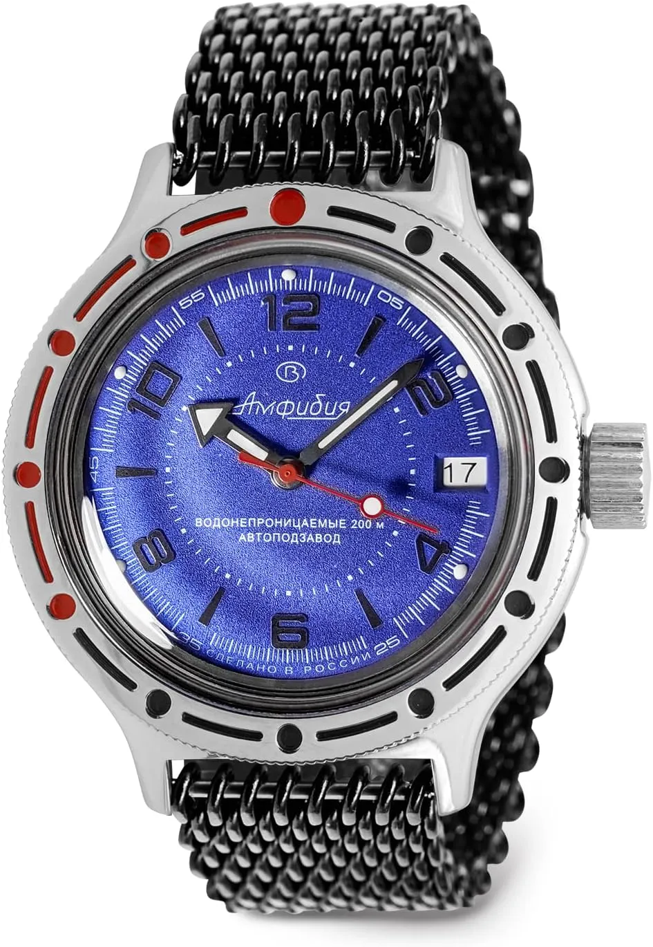 Amphibia 420007 | Fashion | Business | Casual Men's Watches VOSTOK | Classic Amphibian Automatic Self-Winding Russian Diver Wrist Watch | WR 200 m collaborative triangular deprive relay | 