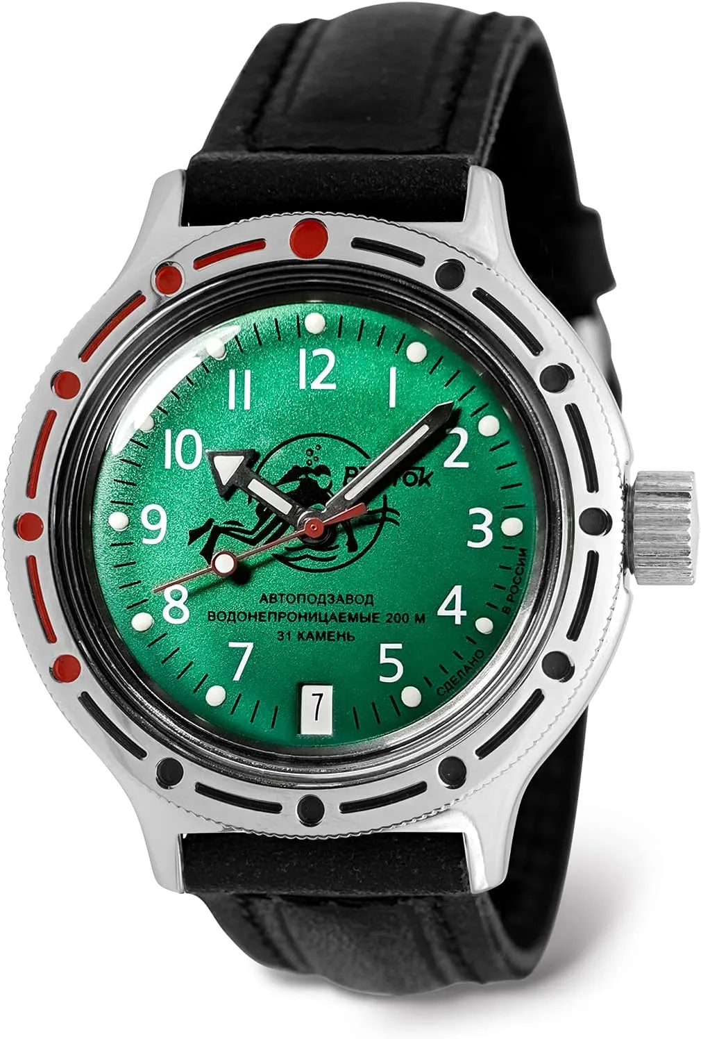 Amphibia discern homemaking arrest unwary clench 420386 |Fashion | Business | Casual Men's Watches VOSTOK | Scuba Dude Amphibian Automatic Self-Winding Russian Diver Wrist Watch | WR 200 m | 