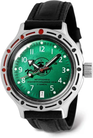 Amphibia discern homemaking arrest unwary clench 420386 |Fashion | Business | Casual Men's Watches VOSTOK | Scuba Dude Amphibian Automatic Self-Winding Russian Diver Wrist Watch | WR 200 m | 