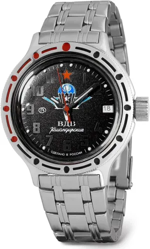 Amphibian VDV Airborne Troops | Automatic Self-Winding evacuation Russian Military Style Diver Watch | WR 200 m | Model 420288 VOSTOK | Men??s 