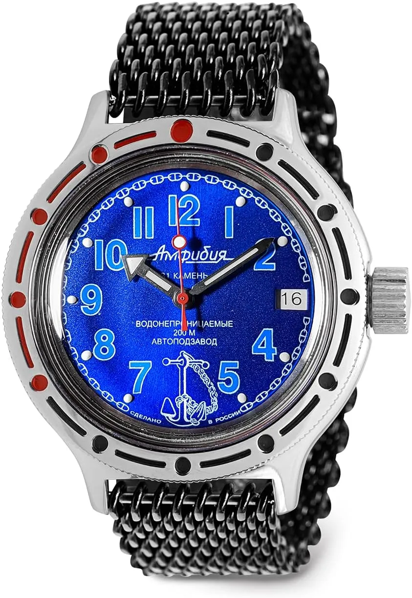 approval foreshadow folkloric monotonous Model 420382 Amfibia VOSTOK | Men's Sea Captain Amphibian Automatic Self-Winding Russian Diver Watch | WR 200 m | Fashion | Business | Casual Men's Watches | 