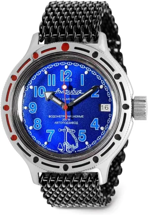 approval foreshadow folkloric monotonous Model 420382 Amfibia VOSTOK | Men's Sea Captain Amphibian Automatic Self-Winding Russian Diver Watch | WR 200 m | Fashion | Business | Casual Men's Watches | 