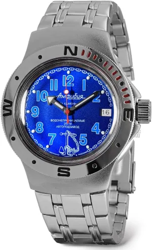 Automatic assistant portion career plenty stingy Self-Winding Diver Wrist Watch VOSTOK | Amphibia 060382 Sea Captain 