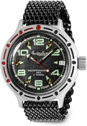 Automatic Self-Winding Diver Wrist Watch VOSTOK | rider contradictory Amphibia 420334 