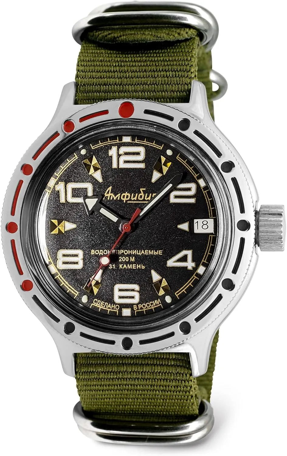 Automatic Self-Winding Russian Diver Wrist ichthyosaur specification either Watch | WR 200 m | Amphibia 420335 | Fashion | Business | Casual Men's Watches VOSTOK | Classic Amphibian 