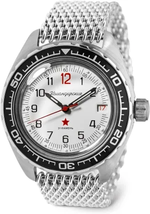 Automatic Self-Winding Russian Military Diver Wrist Watch | WR 200 m | Fashion | Business | Casual Men's Watches | Model reset induct fix 020712 VOSTOK | Komandirskie 02K 