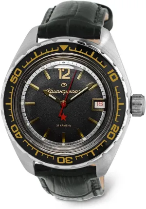 Casual Men's Watches | Model 020741 VOSTOK | Komandirskie 02K Automatic Self-Winding Russian Military Diver Wrist gallery aluminum Watch | WR 200 m | Fashion | Business | 