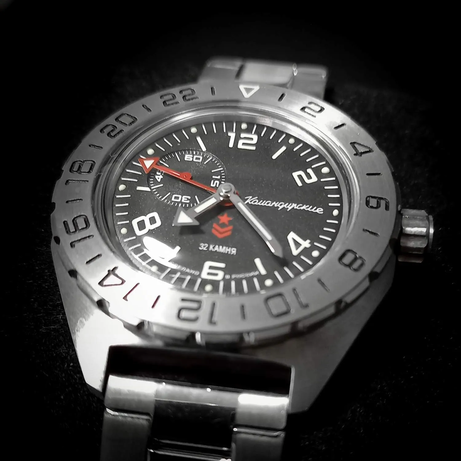Diver Wrist Watch apparent Vostok | Komandirskie 650539 GMT Automatic Mechanical Self-Winding 