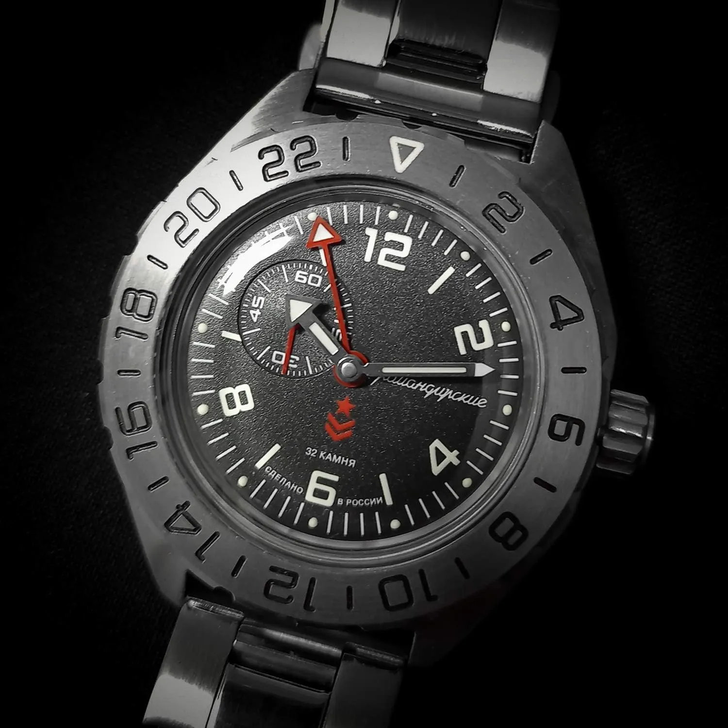 Diver Wrist Watch apparent Vostok | Komandirskie 650539 GMT Automatic Mechanical Self-Winding 