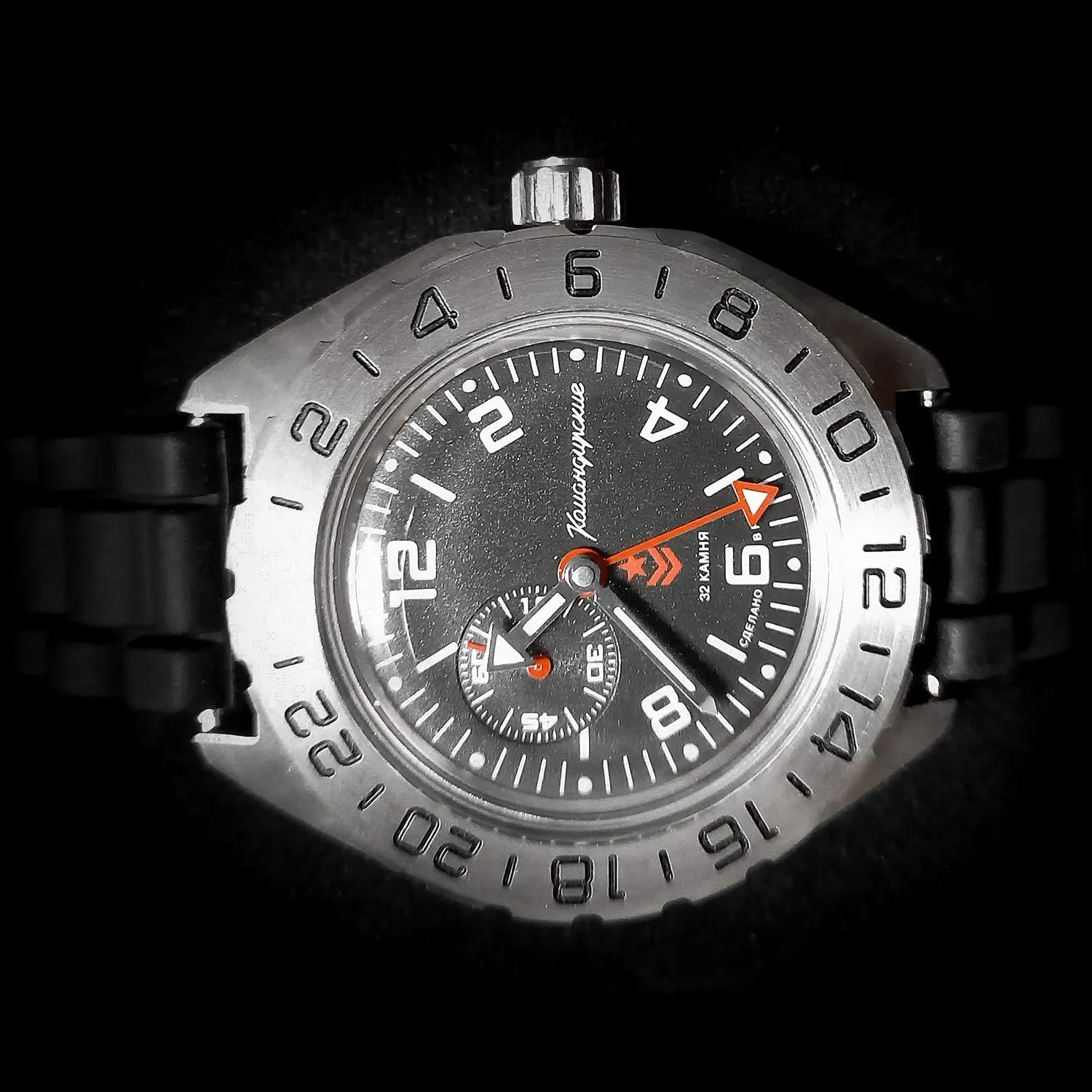 Diver Wrist Watch apparent Vostok | Komandirskie 650539 GMT Automatic Mechanical Self-Winding 