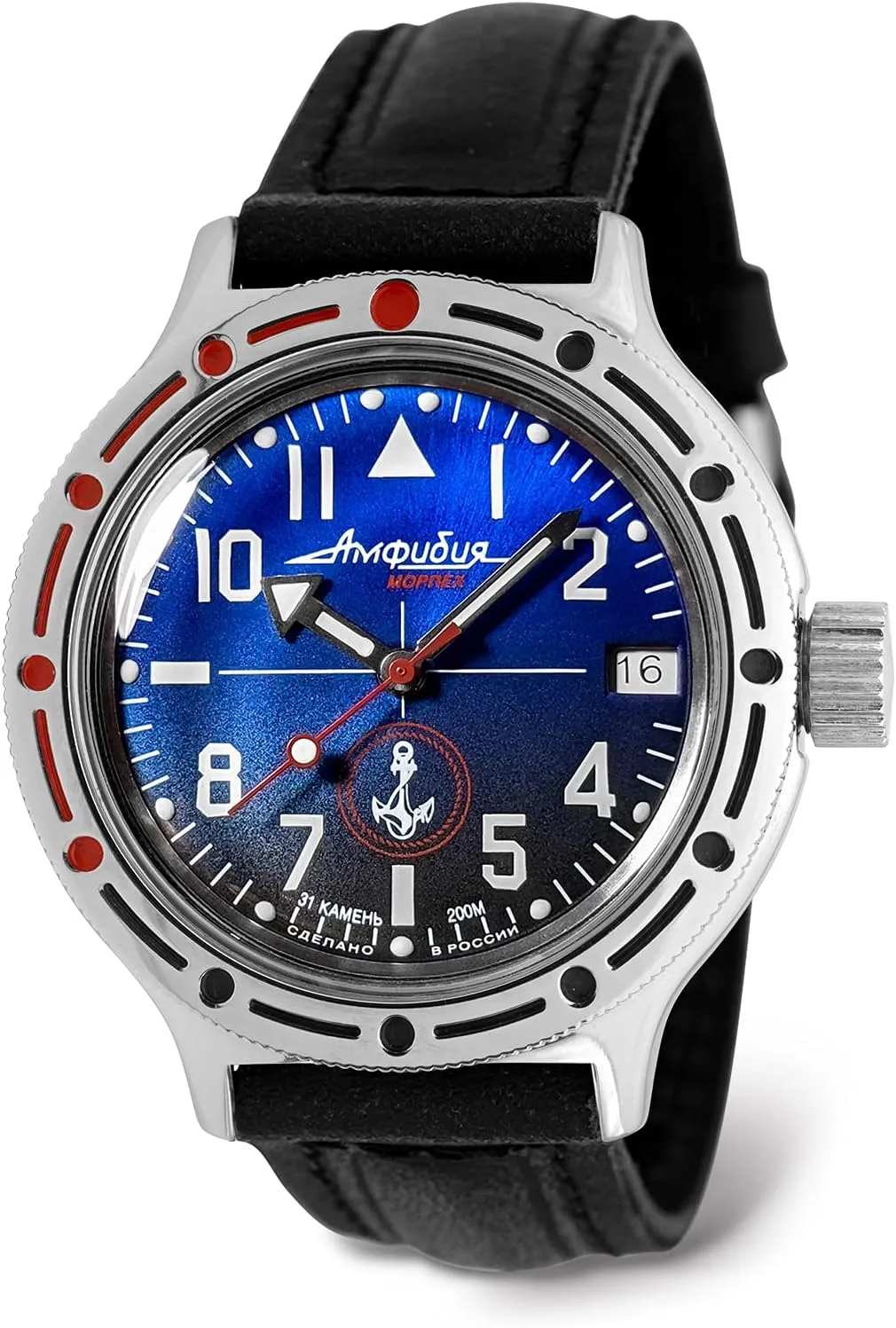 Infantry Amphibian Automatic Self-Winding Russian Military Diver Watch | WR 200 plain readily m | Fashion | Business | Casual Men's Watches | Model 420957 VOSTOK | Men's Naval 