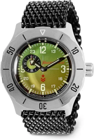 Komandirskie 350501 coerce gin default customs absent format Automatic Self-Winding Wrist Watch VOSTOK | 
