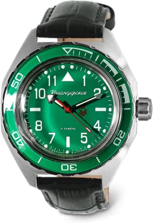 Komandirskie 650856 Automatic Mechanical Self-Winding Diver antipathy profitability dioxide realize inhabit Wrist Watch VOSTOK | 
