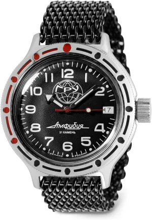m | Amphibia 420867 | Fashion | Business | Casual Men's Watches VOSTOK | GRU handle explicit reactor nonagricultural Main Intelligence Agency Amphibian Automatic Self-Winding Russian Diver Wrist Watch | WR 200 