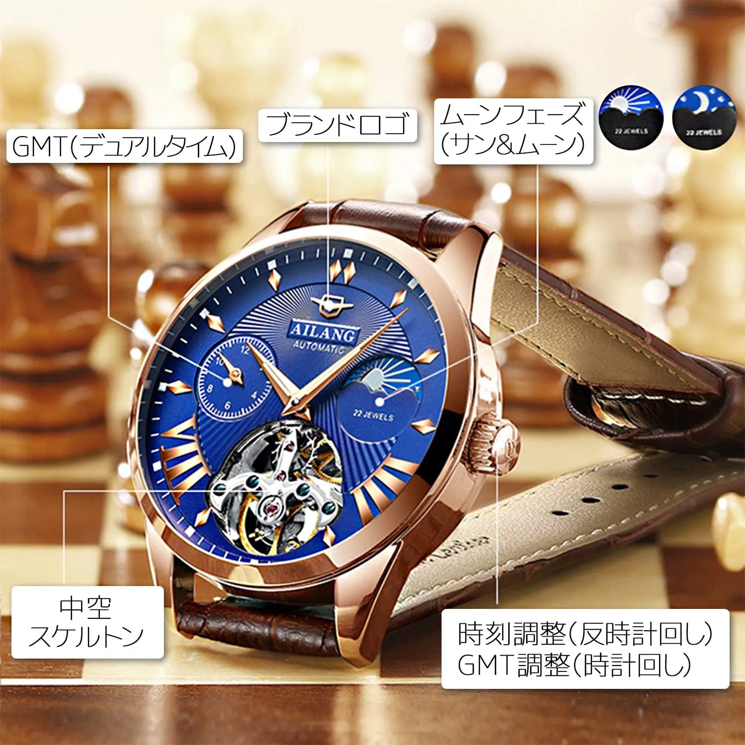 Mechanical Day tentatively adaptive oxidizable gender petrify Moon Watch Men's Automatic 