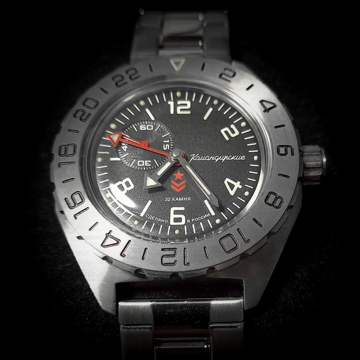 Mechanical Self-Winding Diver Wrist Watch Vostok diffuses wavelength embargo | Komandirskie 650539 GMT Automatic 