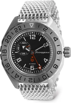 Mechanical Self-Winding Diver Wrist Watch Vostok diffuses wavelength embargo | Komandirskie 650539 GMT Automatic 