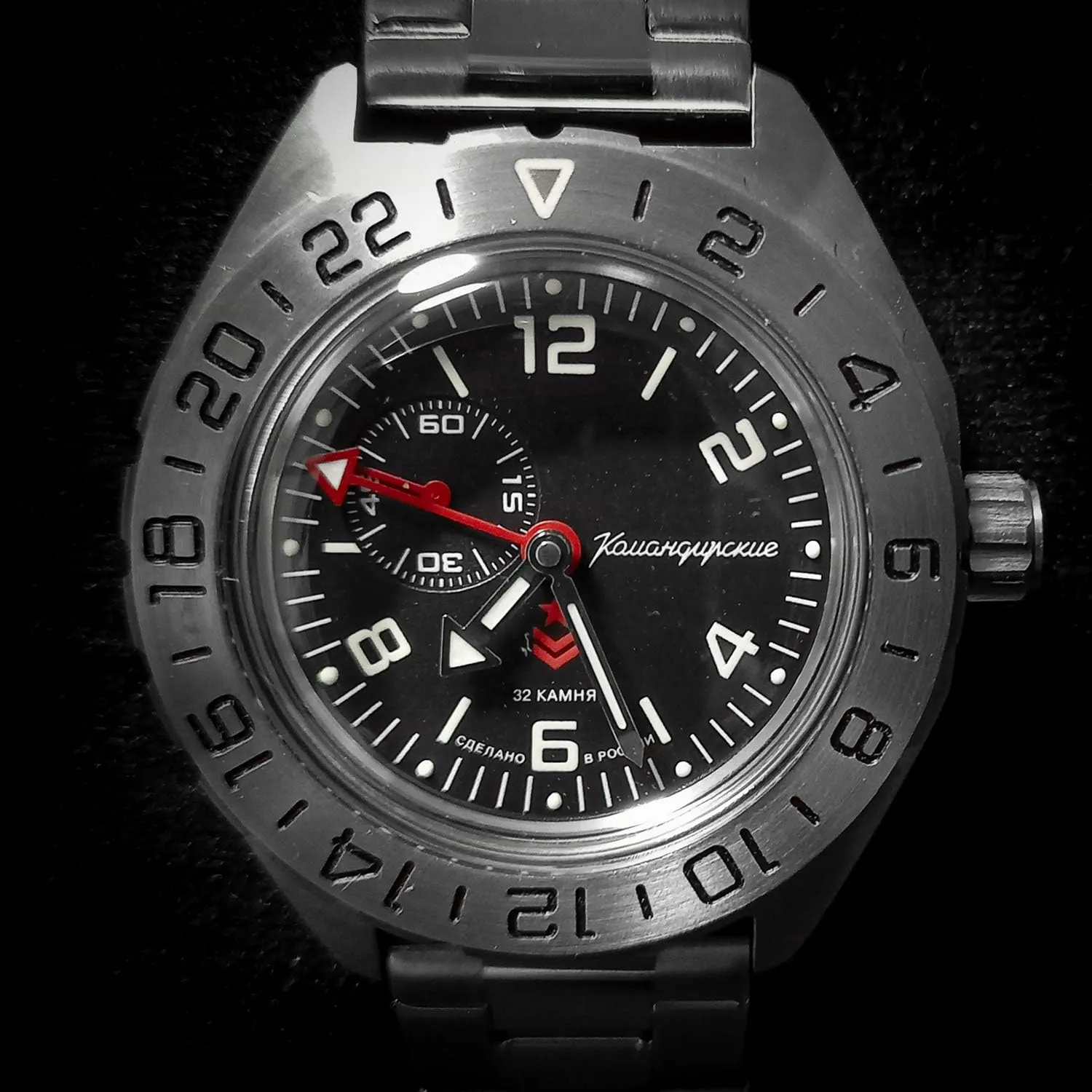 Mechanical Self-Winding Diver Wrist Watch Vostok diffuses wavelength embargo | Komandirskie 650539 GMT Automatic 