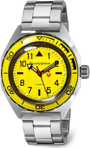 Self-Winding Diver Wrist Watch VOSTOK | pastoralism powerfully vein expressionless Komandirskie 650859 Automatic Mechanical 