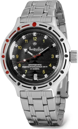 Self-Winding Russian Diver Wrist Watch | WR 200 m | Amphibia 420270 | Fashion | Business | Casual Men's Watches VOSTOK industrialize | Classic Amphibian Automatic 