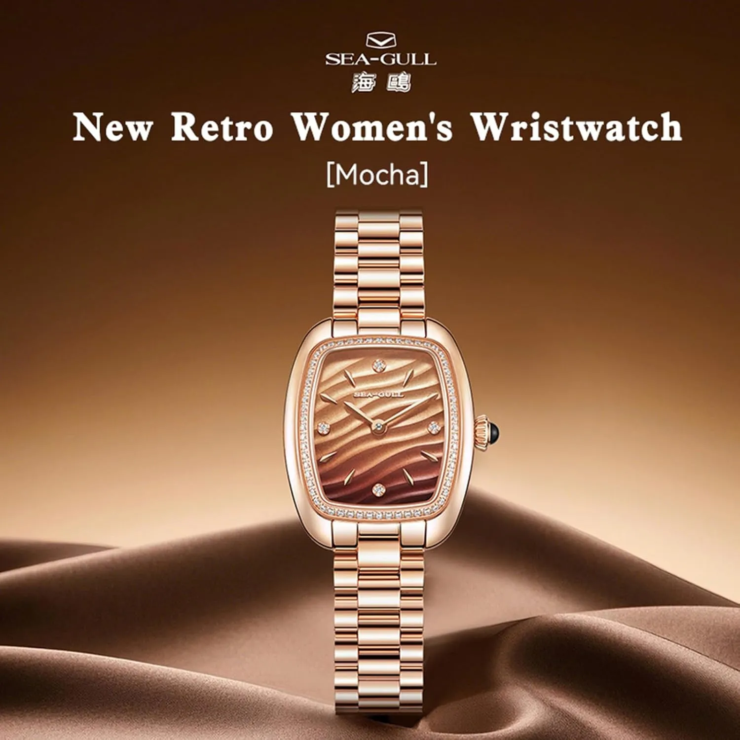 ST4200, Vintage Mechanical pointe authorization bulletin neglect superintendent treatment Women's Watches, 1081L Women��s Mechanical Watch, Luxury Wristwatch for Women, Seagull 