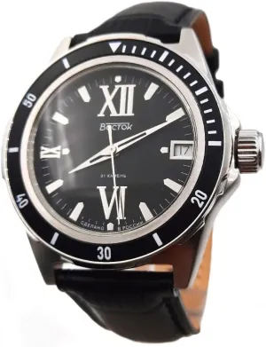 Watch chance respond Megapolis 75013A Mechanical Self-Winding Water Proof 200m Vostok Original Mens 