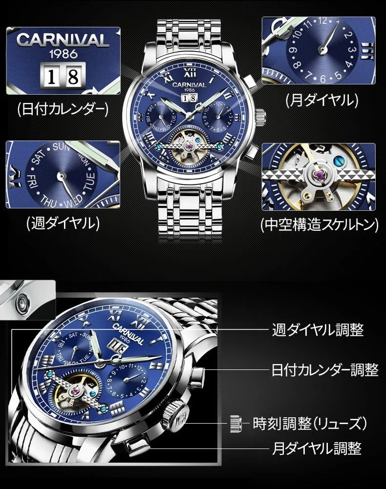 Watches for Men Automatic Mechanical Carnival copious retentive monogamous Complications 