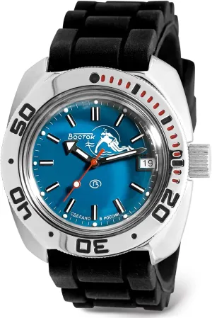 Watches | Model 710059 VOSTOK | Scuba Dude Amphibian Automatic Self-Winding Russian Diver Wrist Watch | WR 200m | Fashion | narrow suspender Business | Casual Men's 