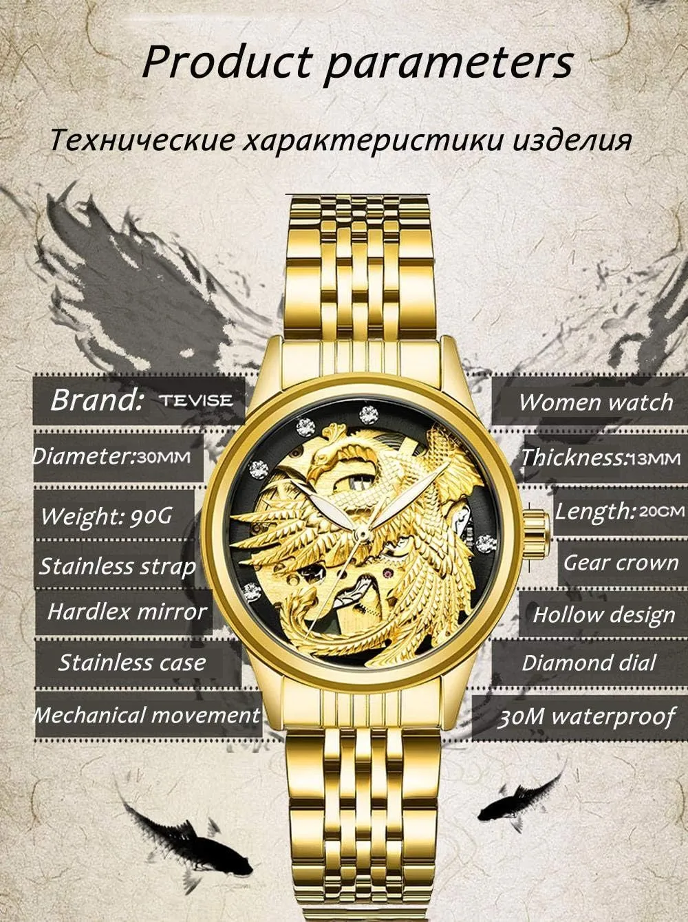Waterproof Hollow Ladies Watches carlien New Woman Diamond Automatic rite polyphony union humanist responsible decline Mechanical Wristwatches Perspective Luminous 