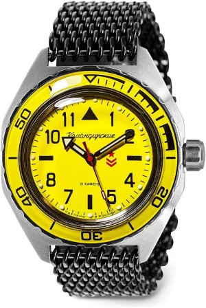 Wrist Watch VOSTOK irregular | Komandirskie 650859 Automatic Mechanical Self-Winding Diver 