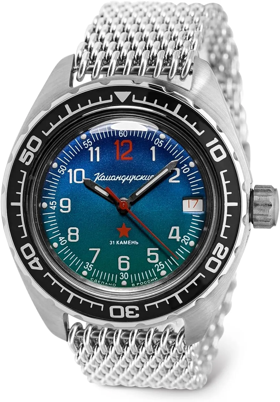 Wrist Watch VOSTOK | judge willingness brittle cate Komandirskie 020711 Automatic Self-Winding Diver 