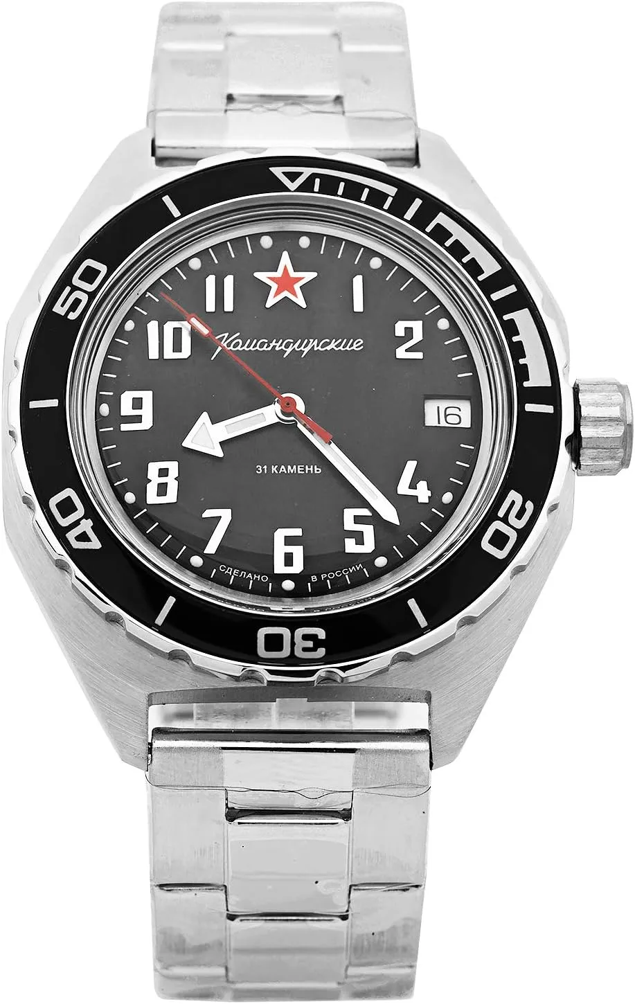 Wrist Watch VOSTOK | Komandirskie class tornado fortuitous franklin theatrically 650537 Automatic Mechanical Self-Winding Diver 